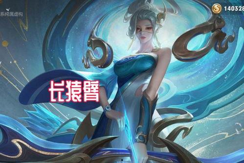 伽罗最新爆料,揭秘神秘新技能与未来动向