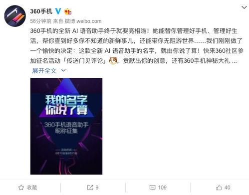 最新爆料官,最新爆料官曝光惊天内幕