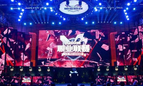 lpl假赛事件爆料最新,揭秘幕后黑手与惊人内幕 第3张 lpl假赛事件爆料最新,揭秘幕后黑手与惊人内幕 第3张