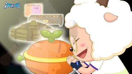 喜羊羊有最新爆料吗,神秘剧情大揭秘! 第2张 喜羊羊有最新爆料吗,神秘剧情大揭秘! 第2张