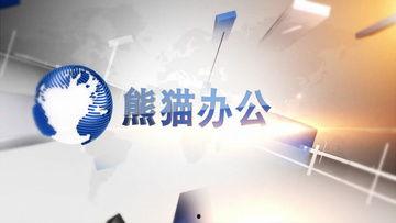 新闻爆料素材怎么做的视频,揭秘爆款视频背后的制作秘诀
