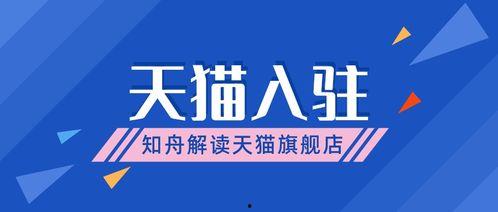 新闻爆料素材怎么做的视频,揭秘爆款视频背后的制作秘诀 第3张 新闻爆料素材怎么做的视频,揭秘爆款视频背后的制作秘诀 第3张