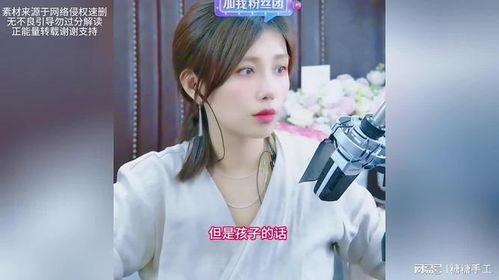 律师妻子爆料视频大全,揭秘婚姻背后的真相与争议 第2张 律师妻子爆料视频大全,揭秘婚姻背后的真相与争议 第2张