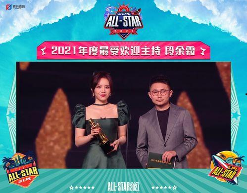 央视新闻爆料原神角色,神秘力量觉醒,探索未知领域 第3张 央视新闻爆料原神角色,神秘力量觉醒,探索未知领域 第3张