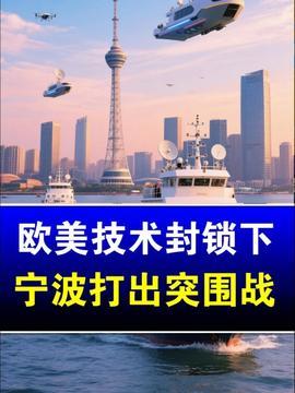 江苏热点爆料常州新闻最新,最新热点事件引发全城关注! 第3张 江苏热点爆料常州新闻最新,最新热点事件引发全城关注! 第3张