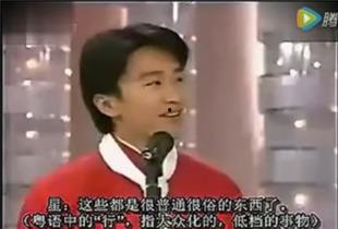 原神吐槽爆料视频 第2张 原神吐槽爆料视频 第2张