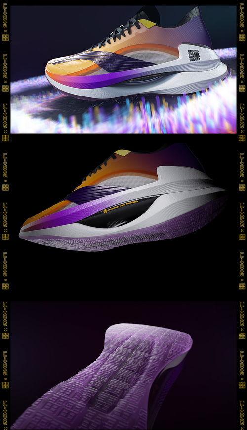 李宁绝影爆料事件真相视频 第2张 李宁绝影爆料事件真相视频 第2张