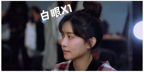 知乎爆料赵丽颖被骂视频,网络暴力背后的真相 第3张 知乎爆料赵丽颖被骂视频,网络暴力背后的真相 第3张