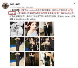 可爱杨爸爆料视频下载,可爱瞬间背后的温馨故事 第3张 可爱杨爸爆料视频下载,可爱瞬间背后的温馨故事 第3张