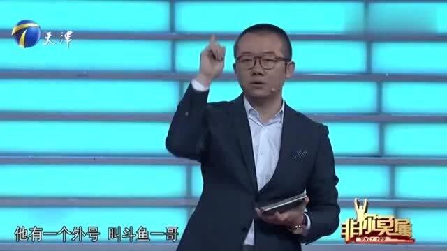 涂磊爆料男人视频,男人视频背后的惊人真相 第2张 涂磊爆料男人视频,男人视频背后的惊人真相 第2张