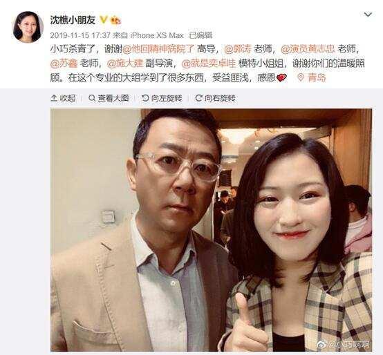 女明星爆料故事视频大全,女明星爆料故事视频大全精彩回顾