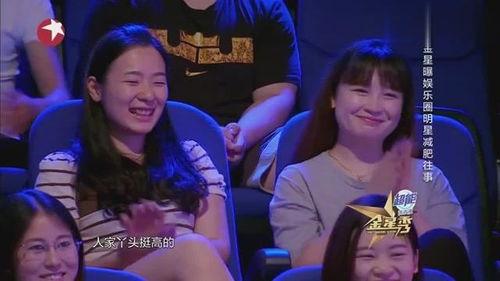 女明星爆料故事视频大全,女明星爆料故事视频大全精彩回顾 第3张 女明星爆料故事视频大全,女明星爆料故事视频大全精彩回顾 第3张