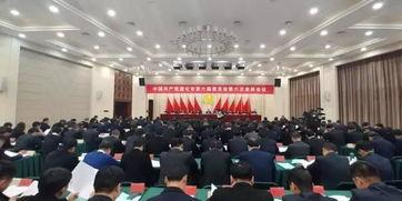 遵化建龙最新爆料新闻,揭秘企业转型与市场动态 第3张 遵化建龙最新爆料新闻,揭秘企业转型与市场动态 第3张