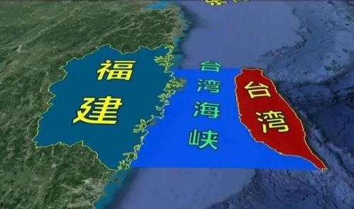 台湾岛内爆料视频大全,揭秘真相与争议瞬间 第2张 台湾岛内爆料视频大全,揭秘真相与争议瞬间 第2张