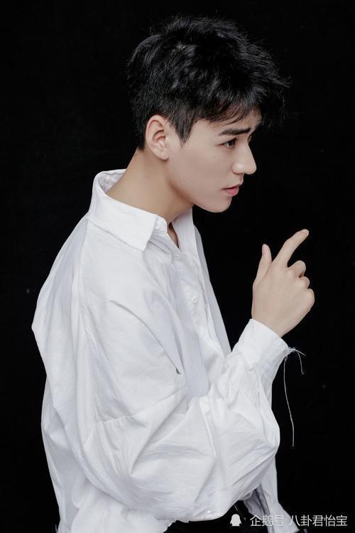 娱乐八卦每日爆料龚俊 第2张 娱乐八卦每日爆料龚俊 第2张