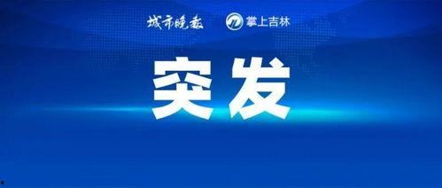 最新热点爆料网站大全,一网打尽全网独家资讯  第3张