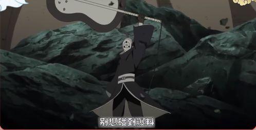 火影最新爆料白面具男,揭秘火影世界新势力崛起 第3张 火影最新爆料白面具男,揭秘火影世界新势力崛起 第3张