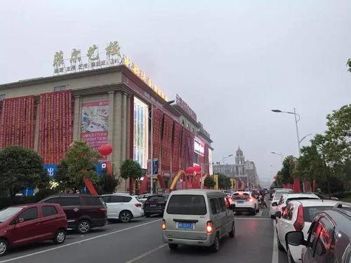 张家港今日爆料事件 第3张 张家港今日爆料事件 第3张