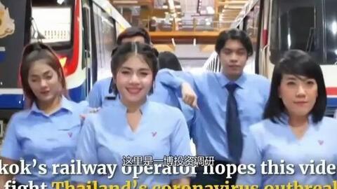 泰国 医生爆料视频,疫情背后的惊人内幕 第3张 泰国 医生爆料视频,疫情背后的惊人内幕 第3张