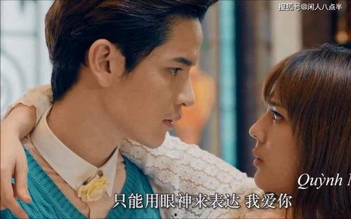 宫泰国版4在线观看,宫廷爱恨情仇再续传奇 第3张 宫泰国版4在线观看,宫廷爱恨情仇再续传奇 第3张