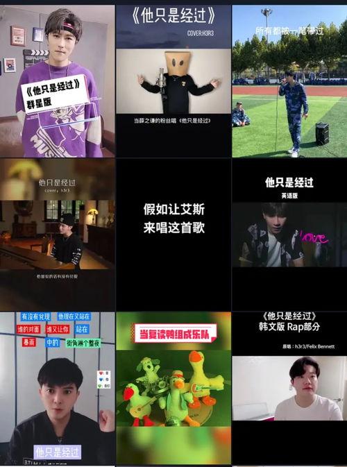 抖音爆料男足视频完整版,抖音爆料视频完整版深度解析 第3张 抖音爆料男足视频完整版,抖音爆料视频完整版深度解析 第3张