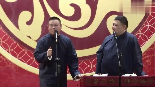 小岳岳爆料孙越八卦视频