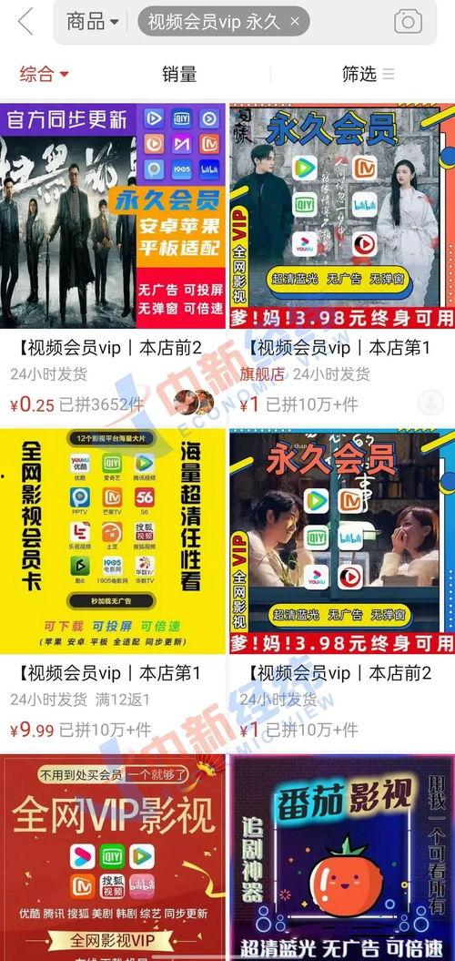 深圳东莞爆料事件视频播放,真相究竟如何? 第2张 深圳东莞爆料事件视频播放,真相究竟如何? 第2张