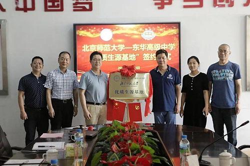 深圳东莞爆料事件视频播放,真相究竟如何? 第3张 深圳东莞爆料事件视频播放,真相究竟如何? 第3张