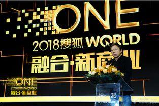 古董商网易爆料视频,网易古董商爆料视频深度解析 第3张 古董商网易爆料视频,网易古董商爆料视频深度解析 第3张