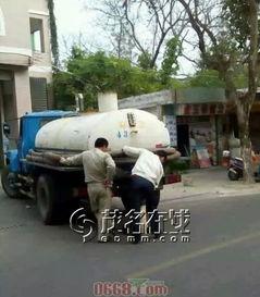 余姚倒粪站爆料视频最新,揭秘背后真相与公众关注 第3张 余姚倒粪站爆料视频最新,揭秘背后真相与公众关注 第3张