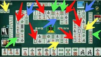 麻将配料爆料视频播放网站 第2张 麻将配料爆料视频播放网站 第2张