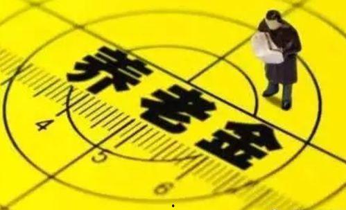 百家奇闻爆料最新消息,百家奇闻最新爆料,惊世奇闻震撼来袭! 第2张 百家奇闻爆料最新消息,百家奇闻最新爆料,惊世奇闻震撼来袭! 第2张