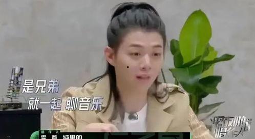 歌手平安最新爆料是谁呀,揭秘神秘人物身份引粉丝热议 第2张 歌手平安最新爆料是谁呀,揭秘神秘人物身份引粉丝热议 第2张