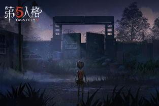 第五人格黑鸦爆料视频 第2张 第五人格黑鸦爆料视频 第2张