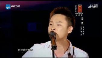 老梁爆料小肥羊视频,老梁爆料视频背后的惊人真相 第2张 老梁爆料小肥羊视频,老梁爆料视频背后的惊人真相 第2张