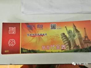 湖北新闻爆料有奖,全民参与共创和谐社会