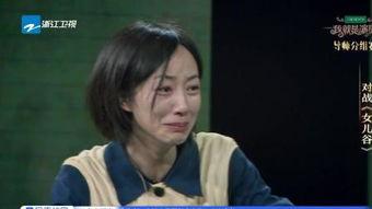 《女儿谷》在线观看,探寻神秘山谷的传奇故事 第3张 《女儿谷》在线观看,探寻神秘山谷的传奇故事 第3张