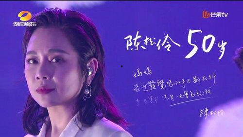 金婧最新爆料新闻报道视频,揭秘事件背后惊人真相！