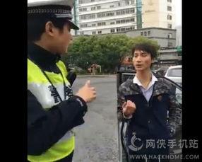 富二代在线观看