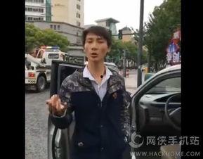 富二代在线观看 第2张 富二代在线观看 第2张