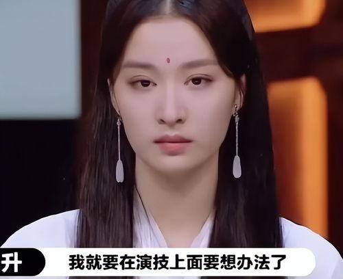 王楚然爆料新闻最新消息,揭秘娱乐圈惊人内幕