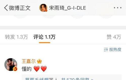 日本狗仔爆料谈恋爱视频,日本明星恋爱视频曝光