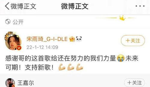 日本狗仔爆料谈恋爱视频,日本明星恋爱视频曝光 第2张 日本狗仔爆料谈恋爱视频,日本明星恋爱视频曝光 第2张