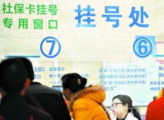 东莞王先生爆料新闻,揭秘某事件背后惊人真相