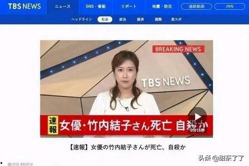 刘翔峰匿名爆料视频大全,揭开医疗行业黑幕 第2张 刘翔峰匿名爆料视频大全,揭开医疗行业黑幕 第2张