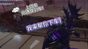 野人第五人格爆料最新视频,最新视频爆料背后的秘密与惊喜