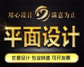 新闻爆料文案的构成,揭秘新闻事件背后的真相 第3张 新闻爆料文案的构成,揭秘新闻事件背后的真相 第3张