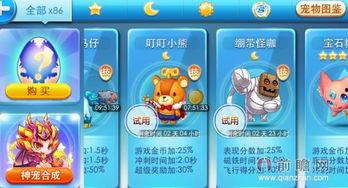 娱乐大爆料每日更新最新 第3张 娱乐大爆料每日更新最新 第3张