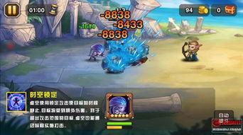 技能爆料视频大全集最新,揭秘热门技能,助你成为行业高手 第2张 技能爆料视频大全集最新,揭秘热门技能,助你成为行业高手 第2张