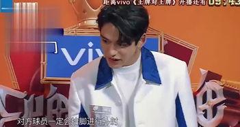 郑凯朱丹最近新爆料新闻